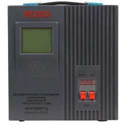 Стабилизатор Ресанта АСН-5000-1-Ц электронный